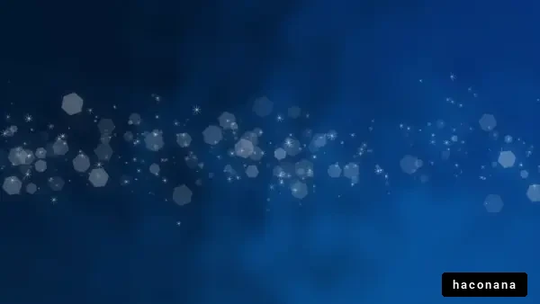 星空の幻想的な背景