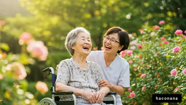 笑顔あふれる幸せな時間