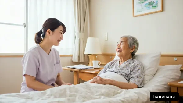 介護と温かい会話